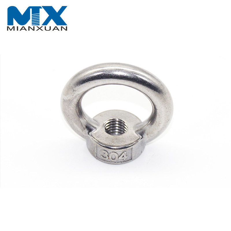 Подъемные рым-гайки из нержавеющей стали DIN582 Сварной рым-болт DIN 580