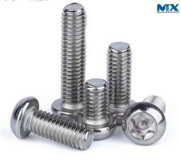 Предохранительные винты с потайной или плоскоконической головкой и штифтом