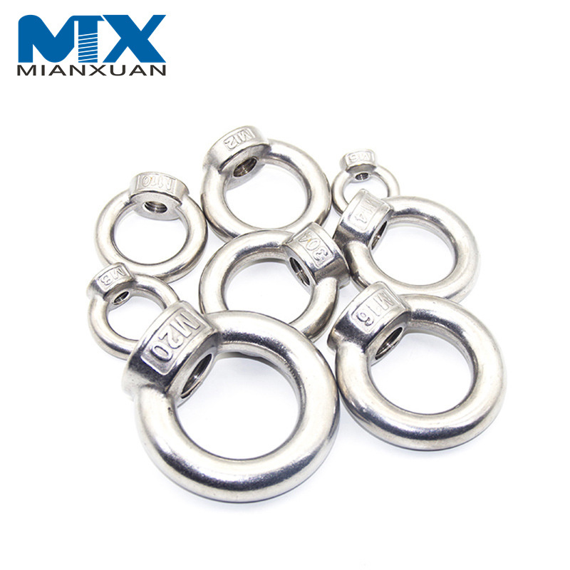 Подъемные рым-гайки из нержавеющей стали DIN582 Сварной рым-болт DIN 580