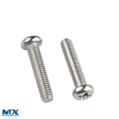 Винты с утопленной плоской головкой SUS pH+