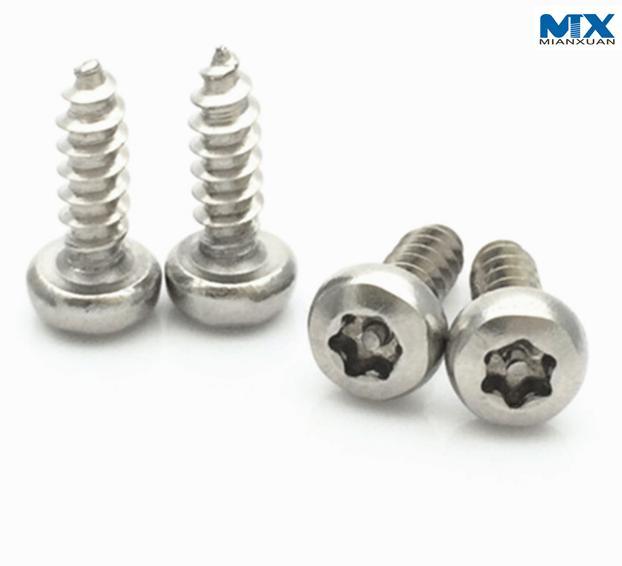 Предохранительные винты с потайной или плоскоконической головкой и штифтом