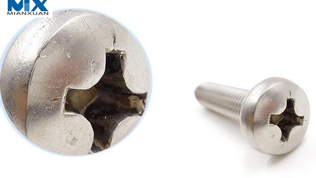 Саморезы с крестообразной потайной головкой