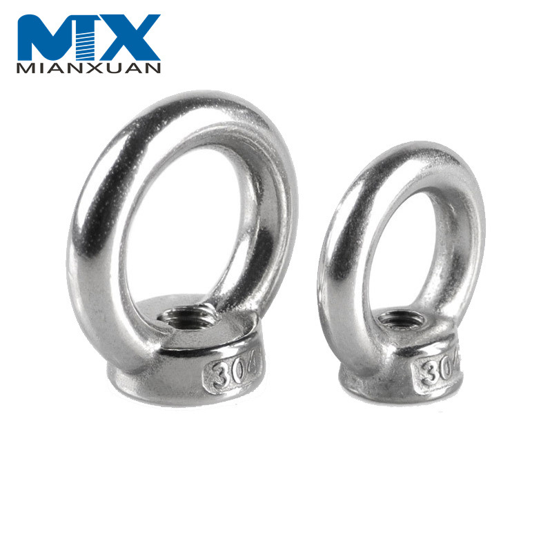 Подъемные рым-гайки из нержавеющей стали DIN582 Сварной рым-болт DIN 580