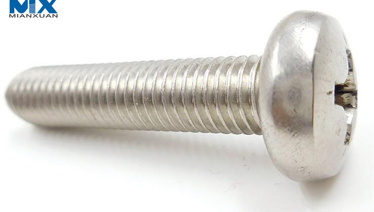 Саморезы с крестообразной потайной головкой