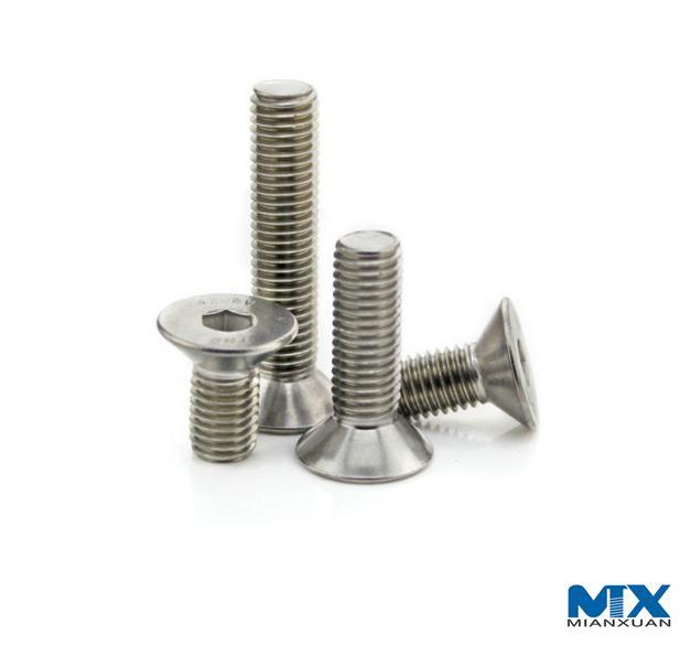 Винты с потайной головкой и шестигранной головкой с пониженной нагрузочной способностью