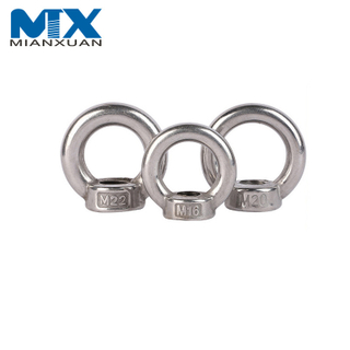 Подъемные рым-гайки из нержавеющей стали DIN582 Сварной рым-болт DIN 580