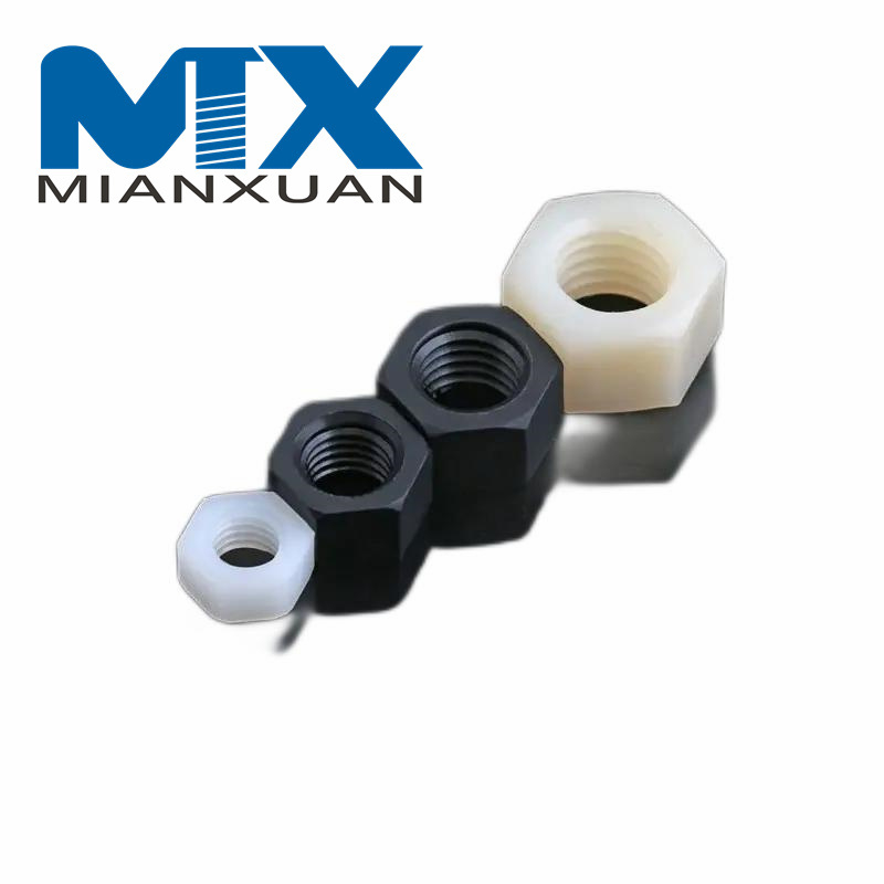 Пластиковая шестигранная гайка из полиамида и нейлона Пластиковые гайки