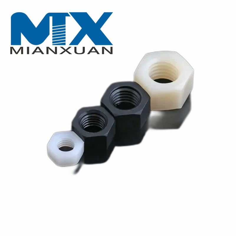 Пластиковая шестигранная гайка из полиамида и нейлона Пластиковые гайки