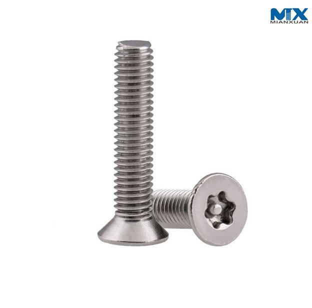 Предохранительные винты с потайной или плоскоконической головкой и штифтом